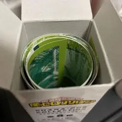ヒロアカ　キャラポス　緑谷出久　2枚