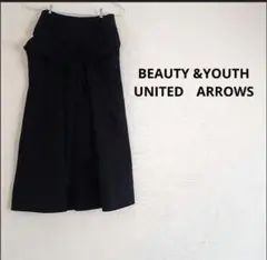 UNITED ARROWS　デザインスカート