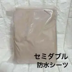 Item thumbnail for item 20da1143-72ea-468d-ae6b-7701f7235efd
