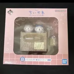 Item thumbnail for item b7f05f39-a5b6-4d17-97c5-dbeb0d5e4901