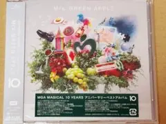 ミセスグリーンアップル ベストアルバム「10」 Mrs.GREEN APPLE