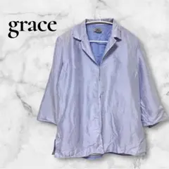 シルク100% grace 【L〜XL】薄紫 シルクジャケット 裏地あり 軽い