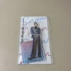 目黒蓮 Snow Man アクリルスタンド