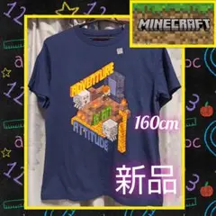 新品未使用　マイクラ　Tシャツ　160cm　ユニクロコラボ　マインクラフト