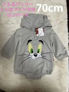 Item thumbnail for item bffd088b-a3b7-4bb3-9b52-7e30168b46bd