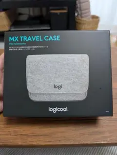 logicool MX TRAVEL CASE 2個セット