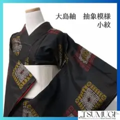Item thumbnail for item 11848c5f-3b56-4f2c-9df2-e0ce5703449a