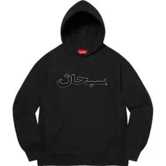 Supreme シュプリーム Arabic アラビック 新品 ポスター付き