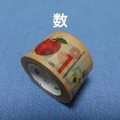 数 mt ex マスキングテープ 中古