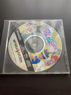 セガサターン 出たなツインビー デラックスパック ソフト