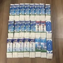 牛乳パック パック 紙パック 未解体 折りたたみ 24本 まとめ売り