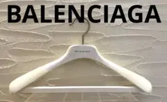 2025年最新】BALENCIAGA 衣類ハンガーの人気アイテム - メルカリ