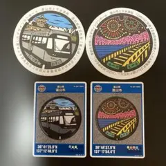 富山市　マンホールカード×2　コースター×2　セット