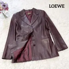 LOEWE 本革 ラムレザーテーラードジャケット シングルボタン ボルドー 40