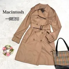 【美品】マッキントッシュ トレンチコート ベルト付き ベージュ