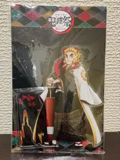 鬼滅の刃　鬼滅祭　アクリルスタンド　煉獄杏寿郎