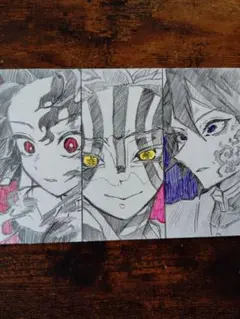 鬼滅の刃イラスト