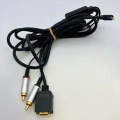 SONY 純正 PSP-S170 D端子ケーブル