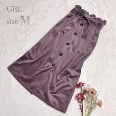 【グレイル】GRL ニットロングスカート フレア ウエストベルト リボン M