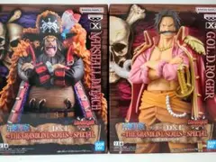 ワンピース DXF【ゴール・D・ロジャー】【マーシャル・D・ティーチ】フィギュア