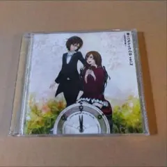 歌ってもらったCD Vol.2 性別が迷子編