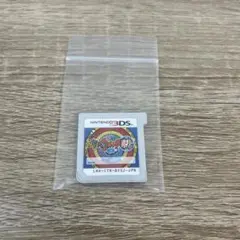 妖怪ウォッチ2真打　3DS