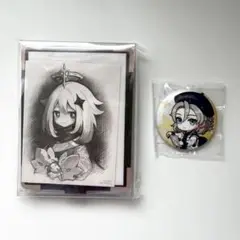 原神 グッズ まとめ売り