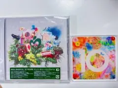 Mrs. GREEN APPLE 10周年記念アルバム 新品未開封