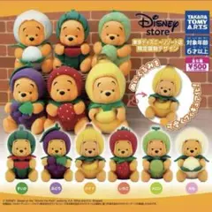 ディズニーストア 東京ディズニーリゾート店限定 【もも】