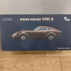 2025年最新】240Z エブロの人気アイテム - メルカリ
