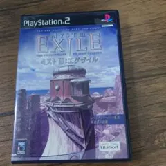 【PS2】MYSTIII EXILE