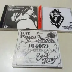 LOVE PSYCHEDELIC CD３枚セット