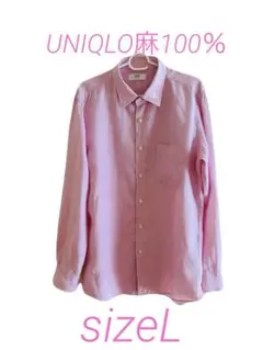 UNIQLO ピンク 長袖シャツsizeL麻100%