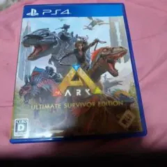 アークアルティメットサバイバーエディション　PS4