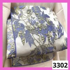 Item thumbnail for item 4fc1483c-9242-4013-bc67-8aa2f7796944