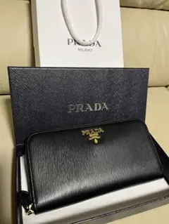 プラダ長財布