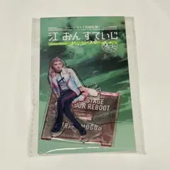 Item thumbnail for item f61b1b77-3ea1-4490-8dca-b3127f05b6eb