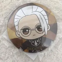サカモトデイズ 坂本太郎　セガ　ラッキーくじオンライン　缶バッジ