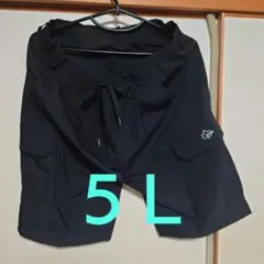 LOGOS DAYS メンズ　パンツ　５Ｌ