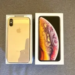 iPhone Xs 64GB 外箱付 画面割れ