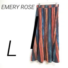 EMERY ROSE ストライプ フレアロングスカート L 春夏ウエストゴム