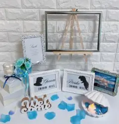 ウェルカムスペース　グッズ　ウェルカムボード　海　夏　アリエル　リトルマーメイド