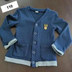 Item thumbnail for item 949d1e15-be74-42c2-a883-601969f9ca6e