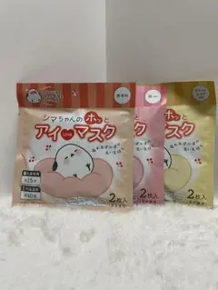 Item thumbnail for item 7ba1eccf-2fcc-4401-8a90-c53ec2e44c92