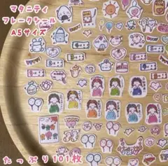 ♪handmade♪ [大まかカット】マタニティフレークシールA5