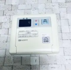 ノーリツ 給湯器リモコンRC-6001M(T407)