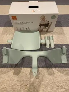 STOKKE トリップトラップ ベビーセット ソフトミント