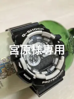 美品【CASIO/G-SHOCK】デジアナ メンズ腕時計 GA-400-1AJF