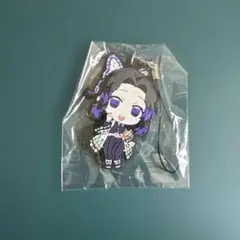 鬼滅の刃 胡蝶しのぶ ラバーストラップ