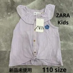 【新品未使用タグ付き】ZARAKids トップス ノースリーブ110サイズ